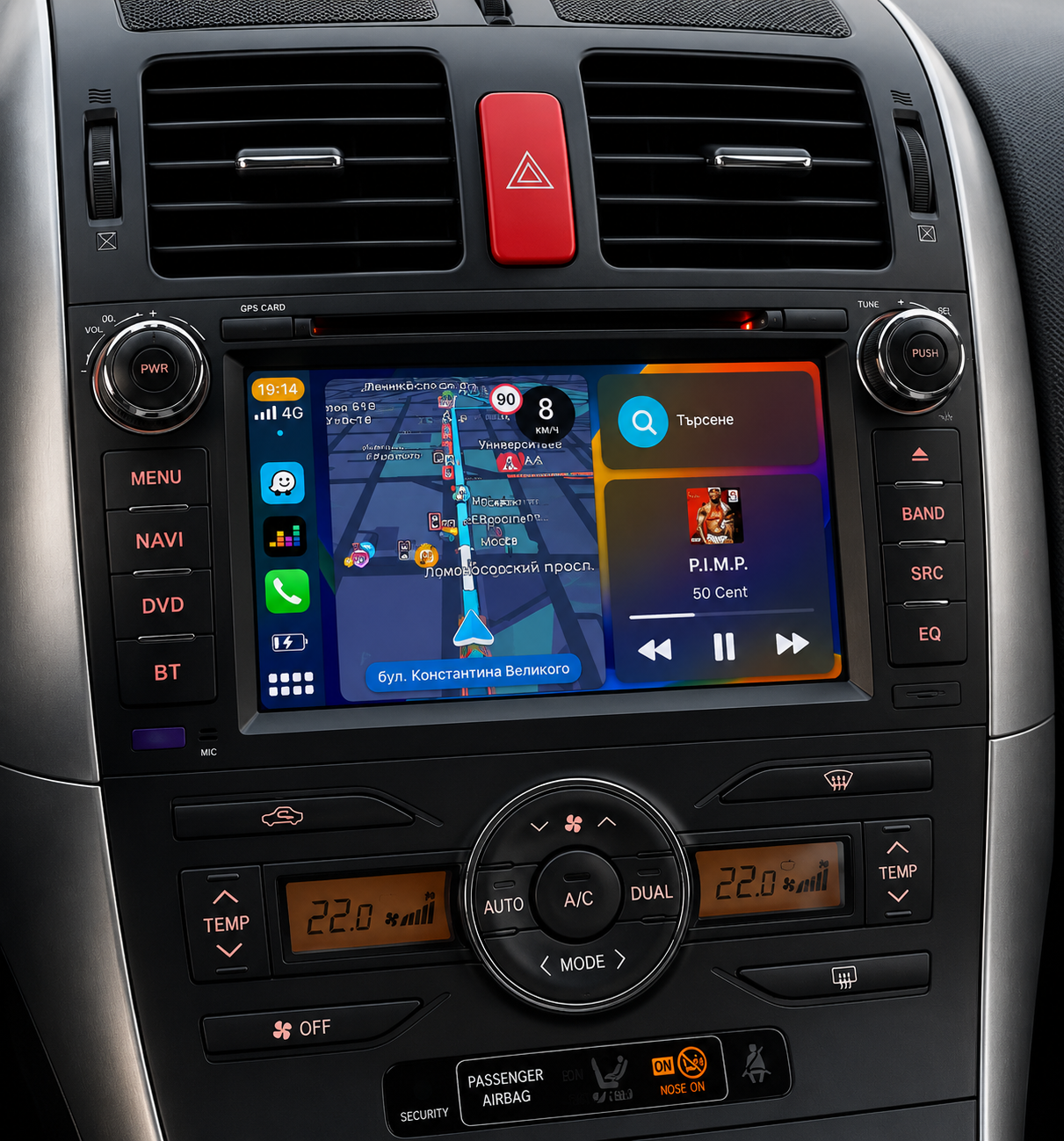 Écran CarPlay/Android Toyota Auris E150 (2006-2012) — Écran HD tactile sans fil