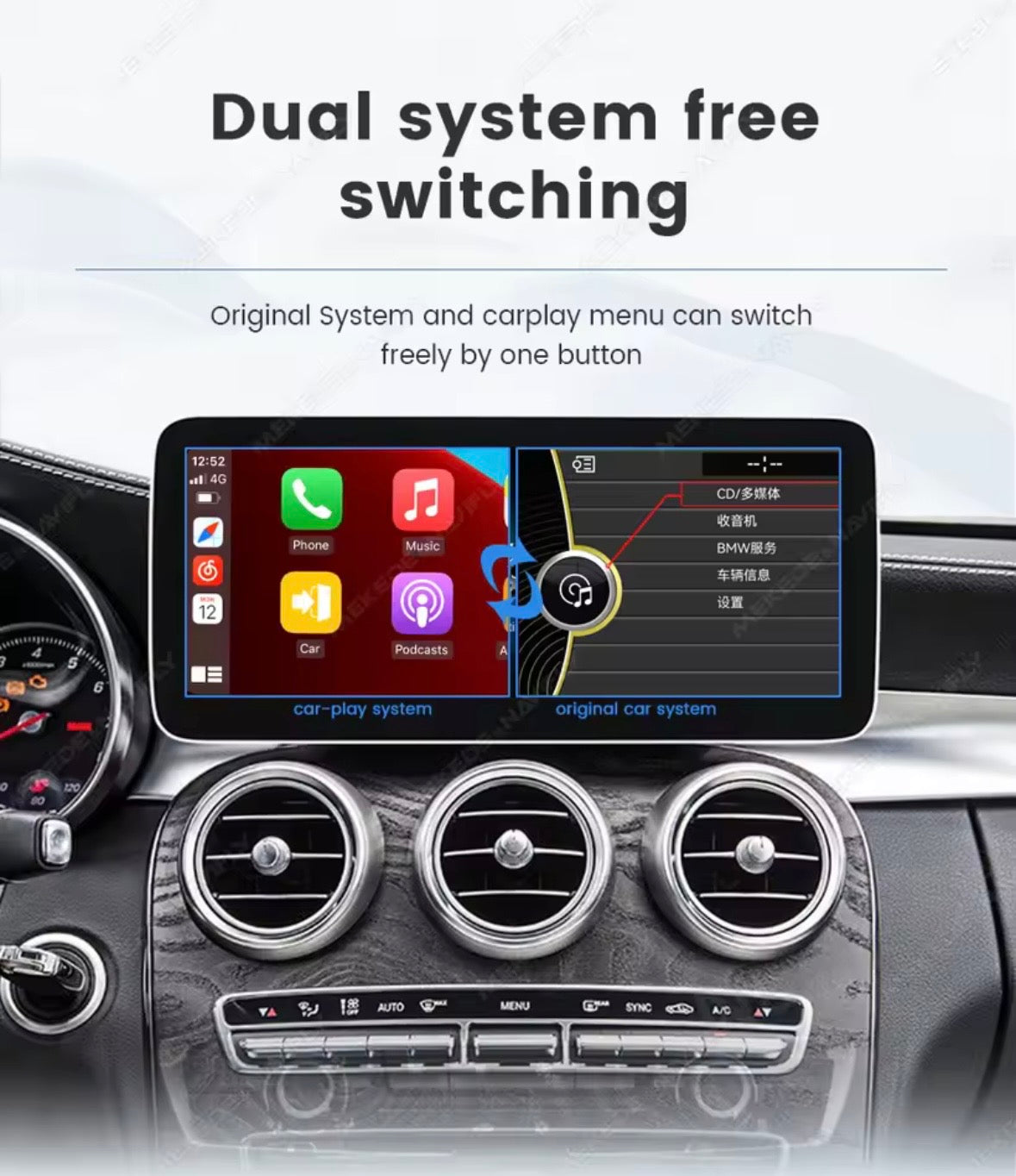 CarPlay/ Ecran Android & IOS compatible Mercedes-Benz Classe C W205 (2014-2021)